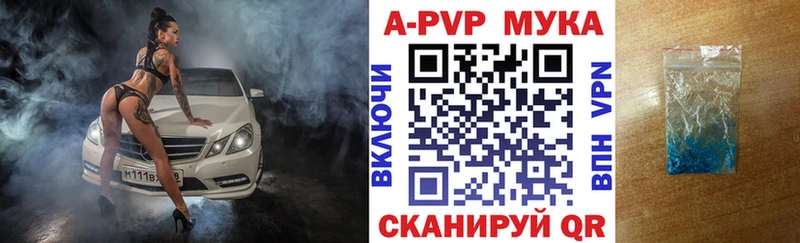 кракен рабочий сайт  Муром  A PVP крисы CK 