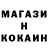 MDMA молли Chani Park