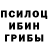 Кетамин VHQ TheTravelingBear