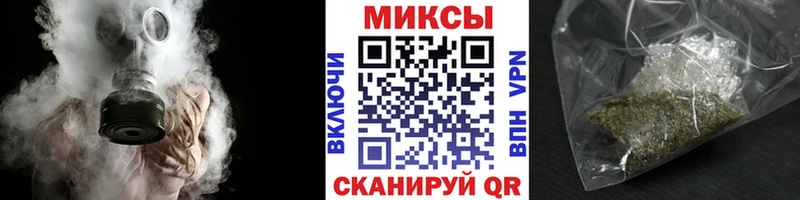 БУТИРАТ оксибутират  Муром 