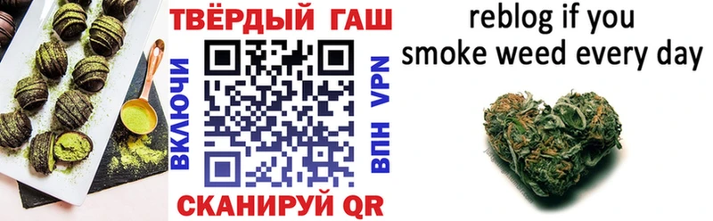 Cannafood конопля  Муром 