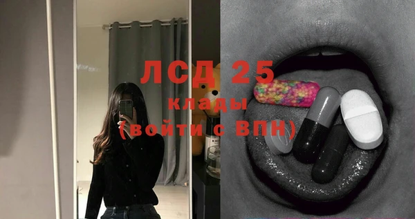 марихуана Краснотурьинск