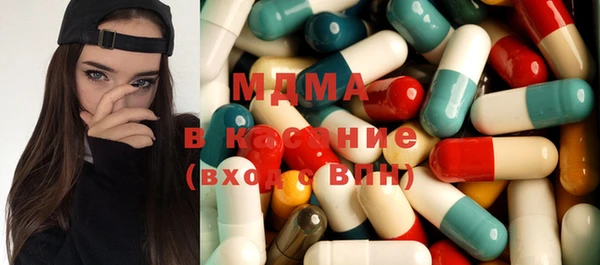 марихуана Краснотурьинск