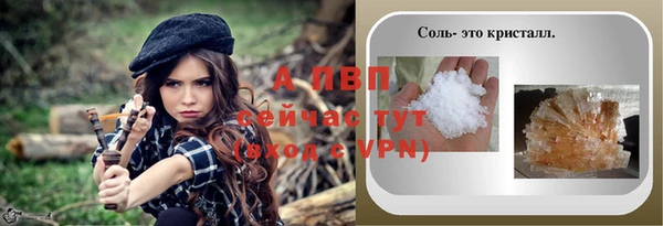метадон Красноперекопск