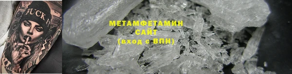 СК Краснослободск