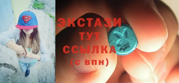 марихуана Краснотурьинск
