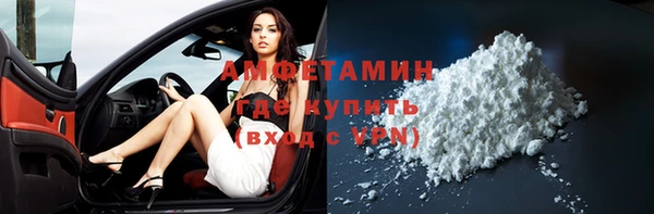 марихуана Краснотурьинск