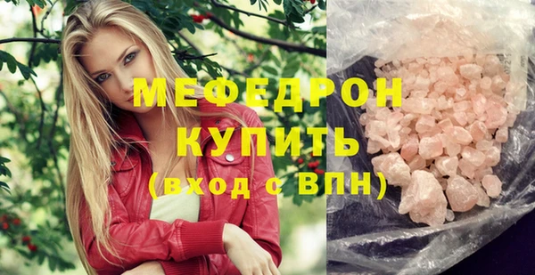 метадон Красноперекопск