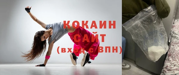 марихуана Краснотурьинск