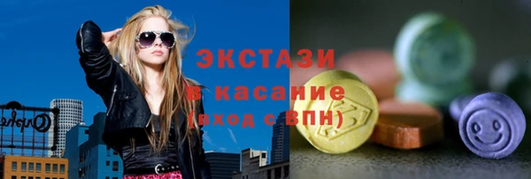 марихуана Краснотурьинск