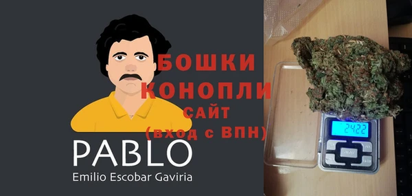 марихуана Краснотурьинск