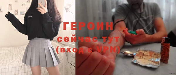 марихуана Краснотурьинск