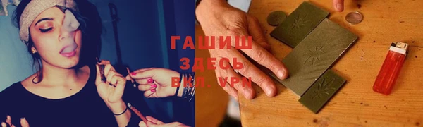 метадон Красноперекопск