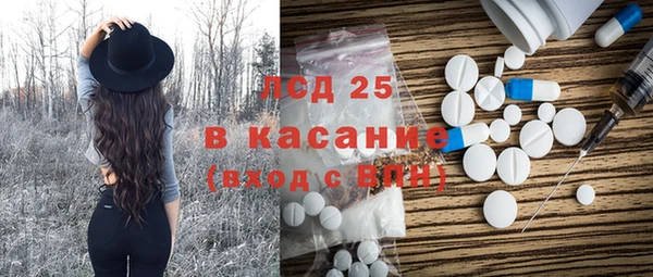 марихуана Краснотурьинск