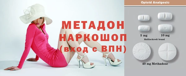 СК Краснослободск