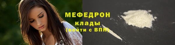 марихуана Краснотурьинск