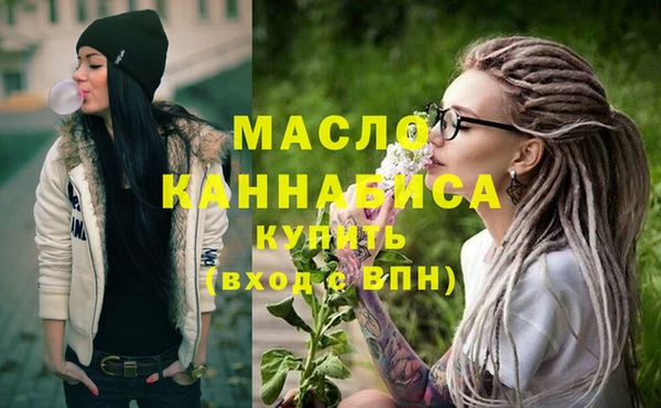 марихуана Краснотурьинск
