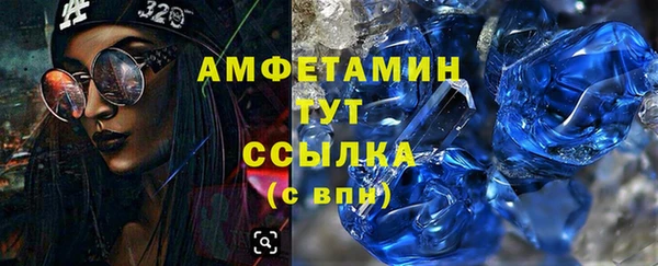 метадон Красноперекопск