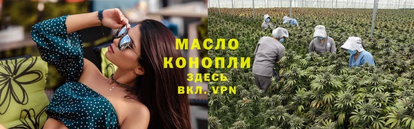 СК Краснослободск