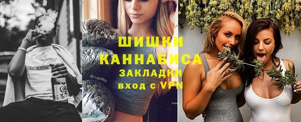 марихуана Краснотурьинск