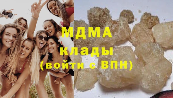 СК Краснослободск