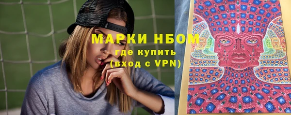 марихуана Краснотурьинск