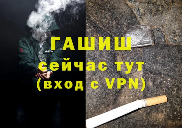 марихуана Краснотурьинск
