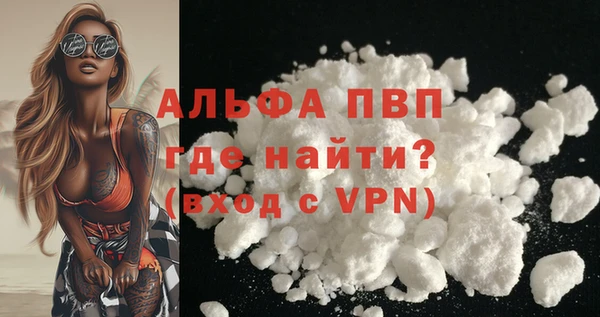 метадон Красноперекопск