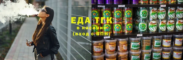 метадон Красноперекопск