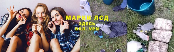 СК Краснослободск