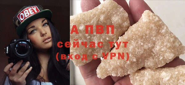 СК Краснослободск