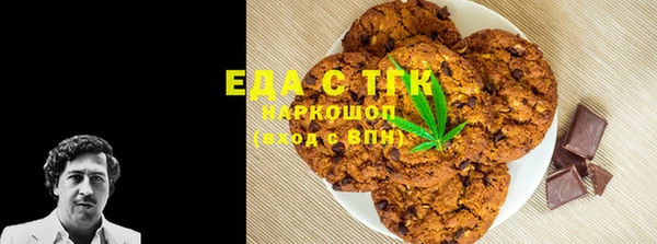 метадон Красноперекопск