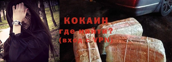 СК Краснослободск