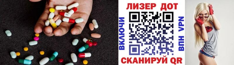 где купить   Муром  ЛСД экстази ecstasy 