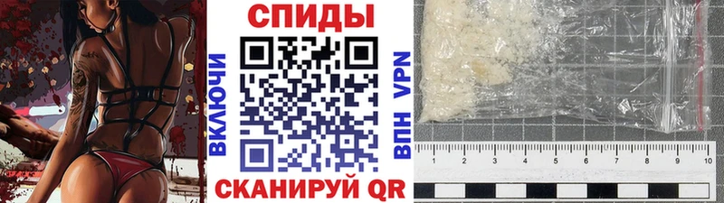МЕТАМФЕТАМИН витя Муром