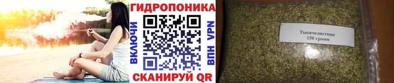 Конопля Ganja Муром